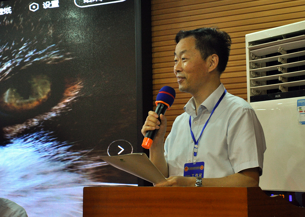 錦秋文譜金濤院長 錦秋文譜金濤院長