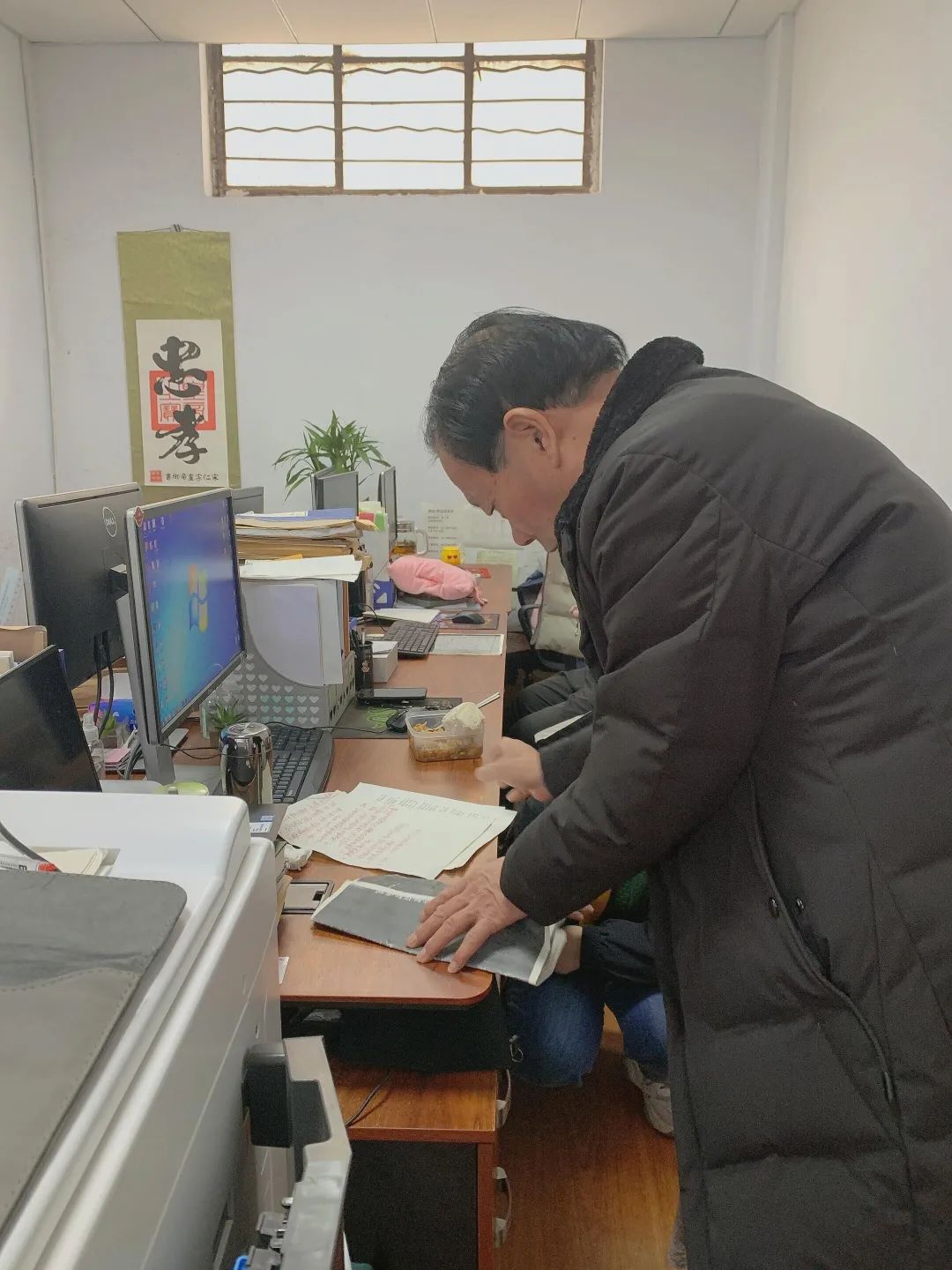 龐氏家譜，錦秋文譜編修