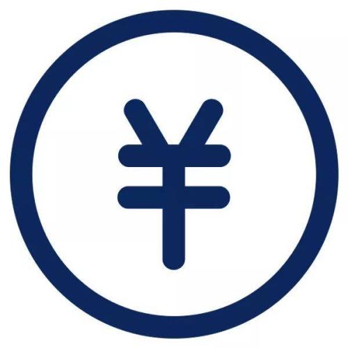 茍氏族譜制作費用