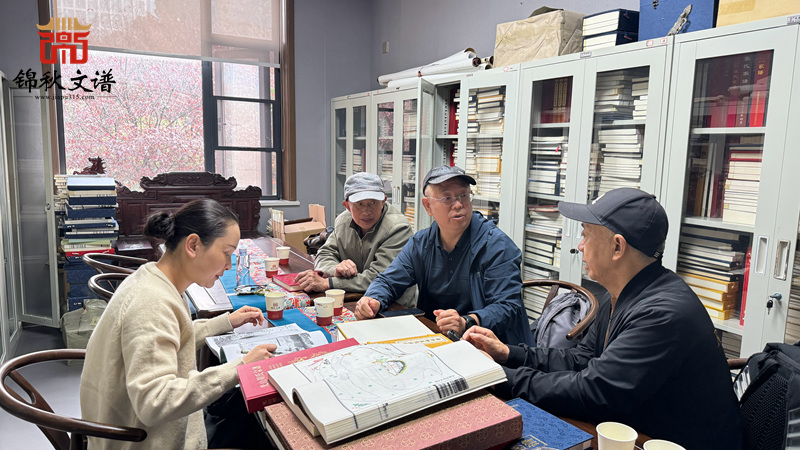 解氏家族來訪并簽訂族譜編修協(xié)議1