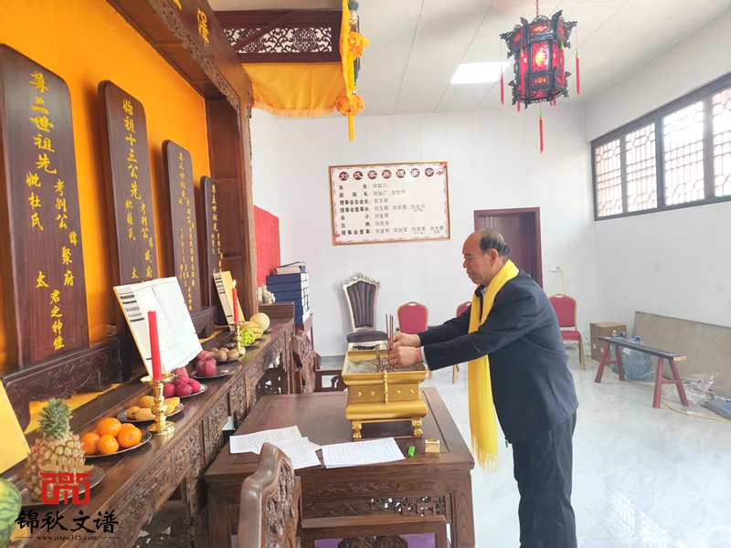  原陽劉氏家族祭祖3