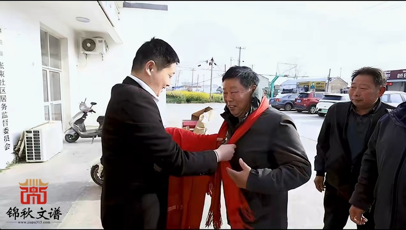 張氏頒譜祭祖圖4