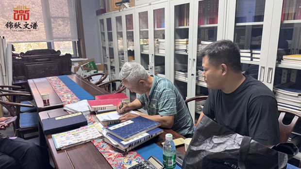 張氏家族來訪錦秋文譜簽訂族譜編印合作2